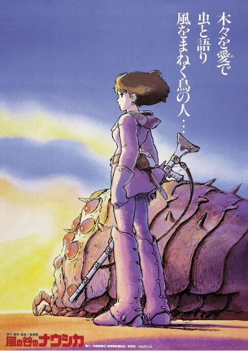 美女失禁
