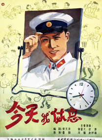 美女失禁